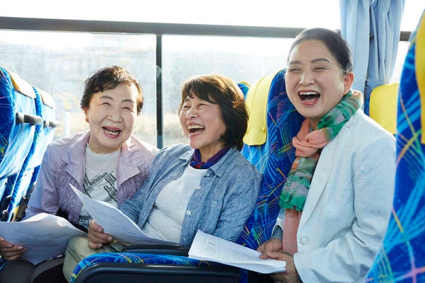 【神奈川県内発】 【行き当たりばっ旅 WEB申込限定】タイムセール! どこに行くかはお楽しみ 食事付 日帰り3